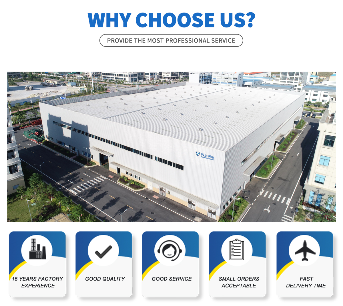 镀锌卷_05 镀锌卷_05