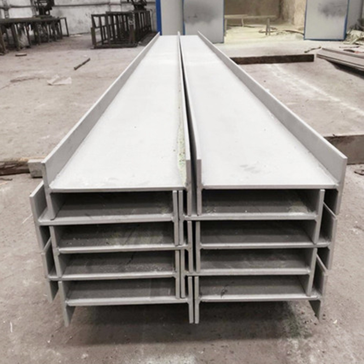 Stainless steel C section
