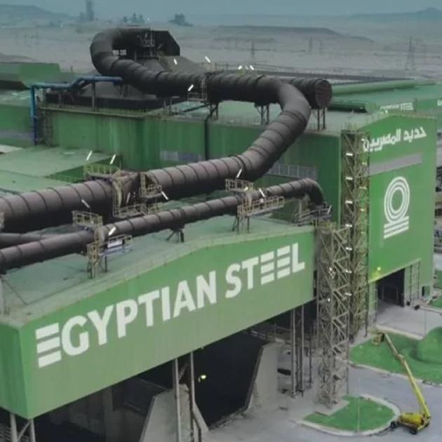 Egyptian Steel plans to launch a large-scale investment program worth $42.3 million