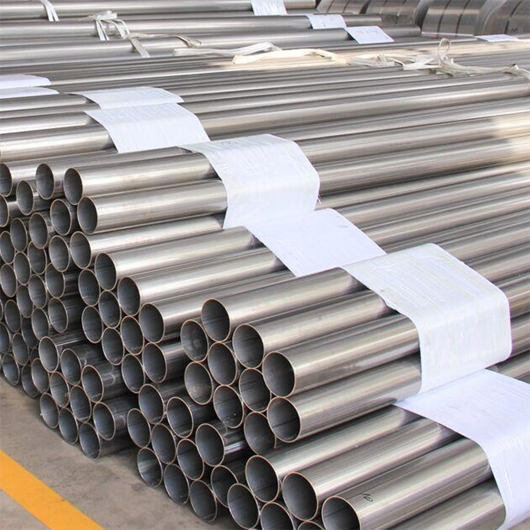 904L stainless steel round pipe