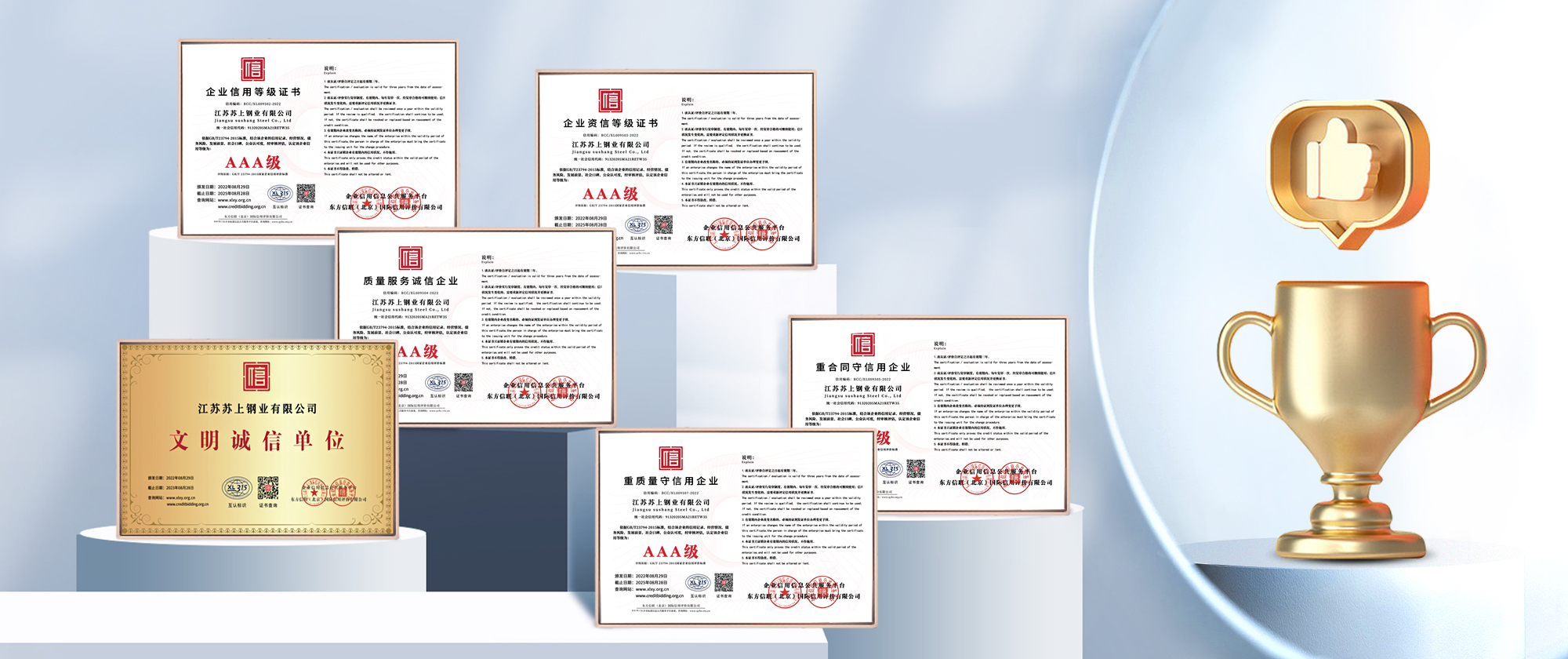 微信图片_20230426130659