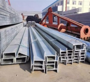 Supplier of 250x250 Sizes Hot Rolled Steel Structural Q235 H Shaped Galvanized Steel Beams Used for Construction / Iron H Beam