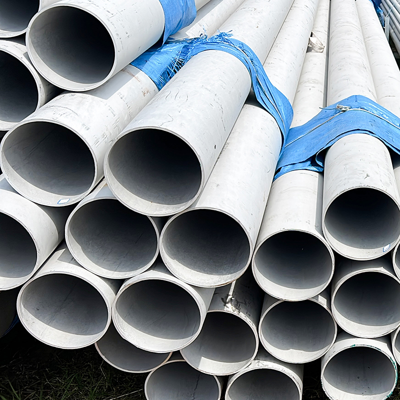 Stainless Steel Seamless Tube