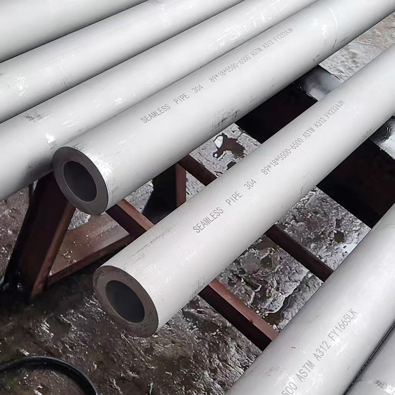 Stainless Steel Seamless Tube