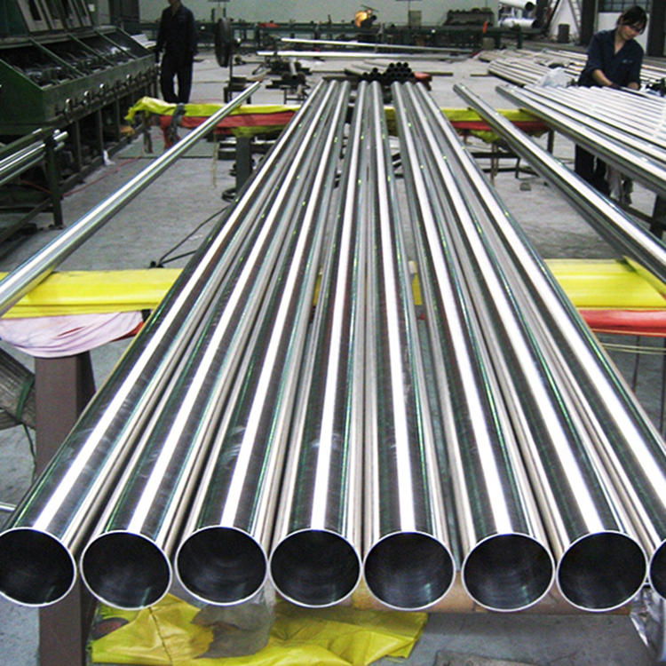 904L stainless steel round pipe