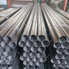 904L stainless steel round pipe