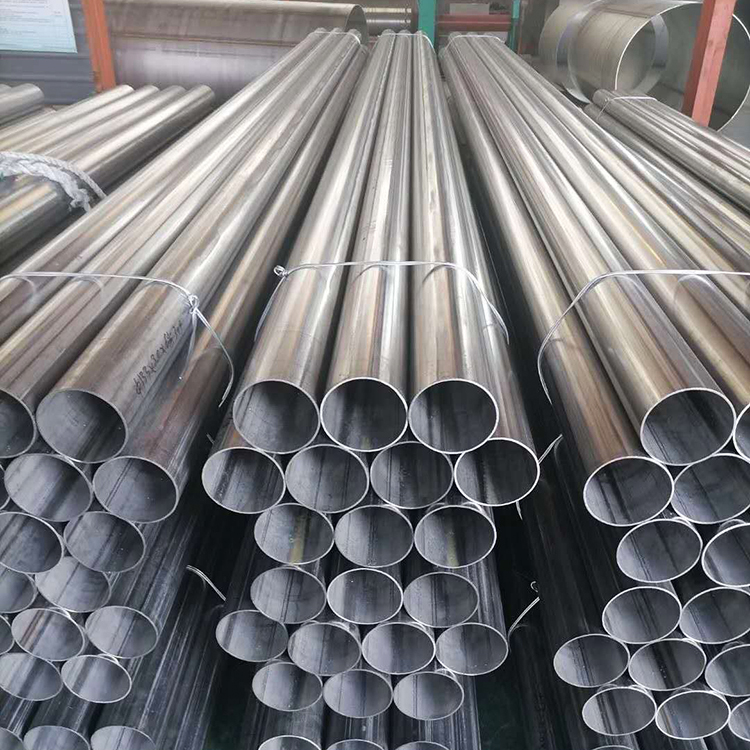 904L stainless steel round pipe