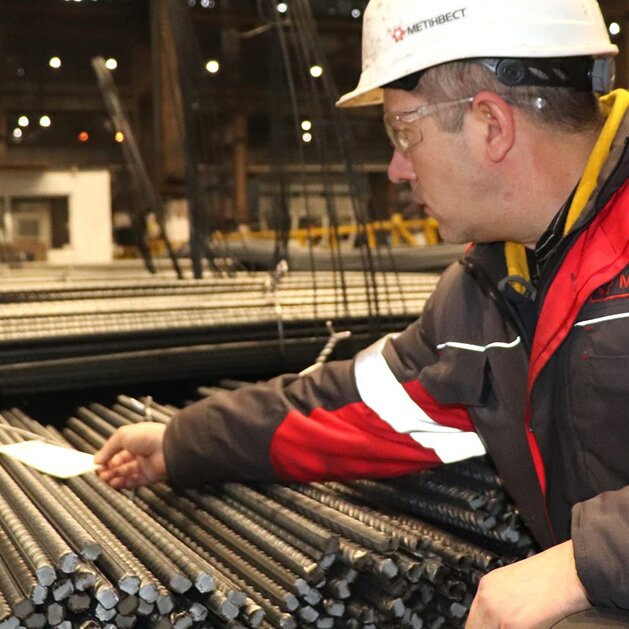 Kametstal mastered 7 new types of steel products in 2025